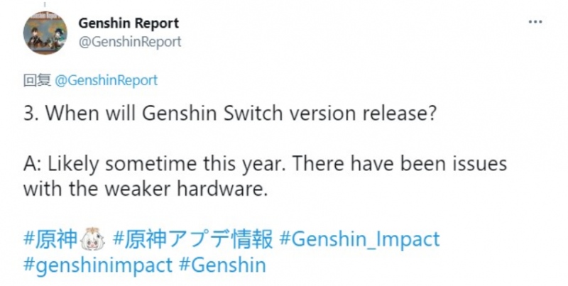 能不能登陆Switch原神还得等任天堂加把劲
