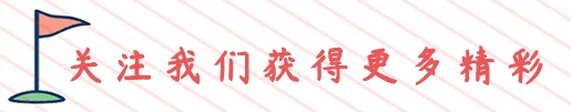 原神萌新up池的首次10连让人羡慕不已玩家这得有多幸运啊